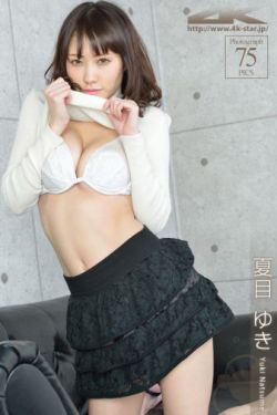 潜行吧奈亚子w